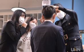 삼육대학교 평생교육원 체육문화센터 등록실 직원(계약직) 채용 공고