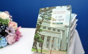 간판 공모전 (1)